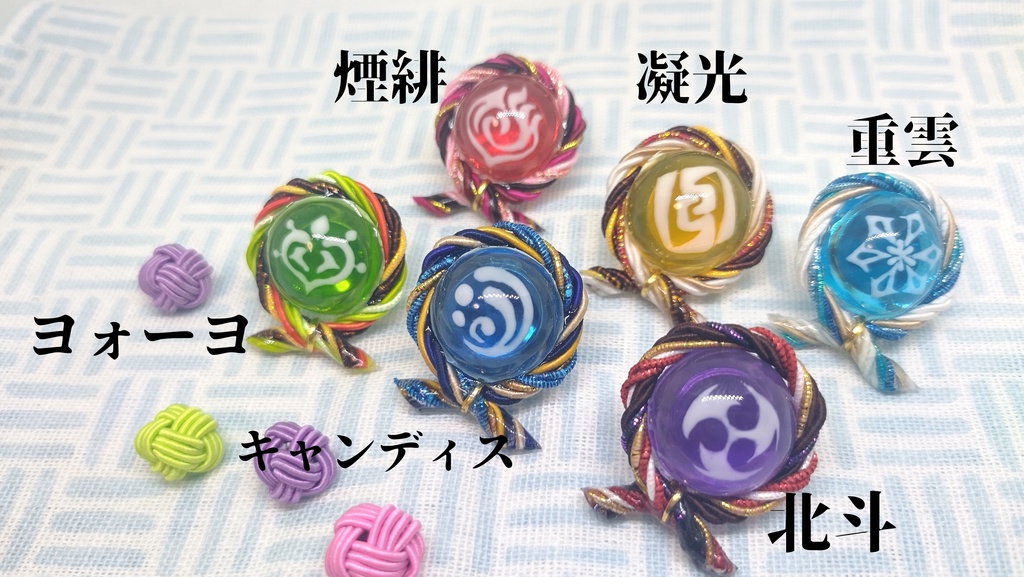 原神イメージピンバッチ4