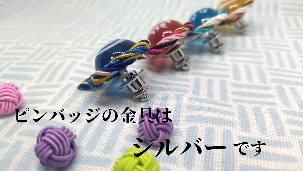 原神イメージピンバッチ4