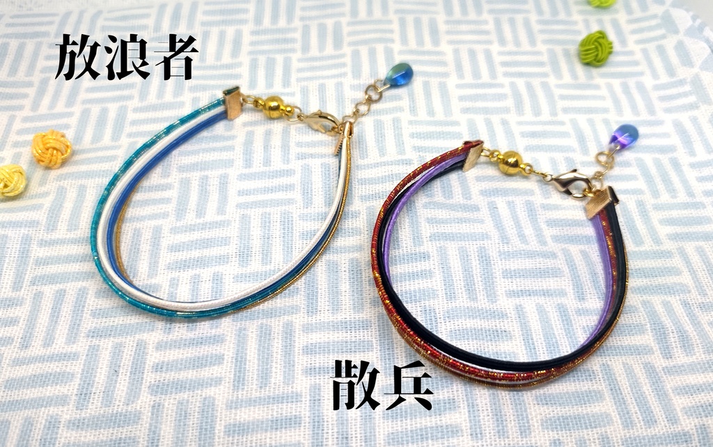 原神イメージブレスレット