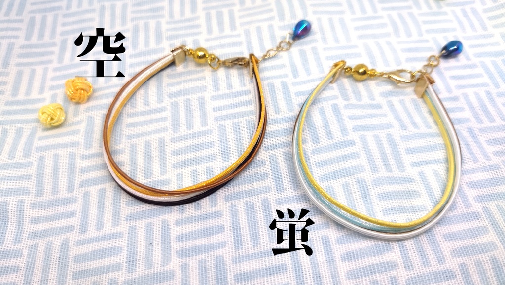 原神イメージブレスレット