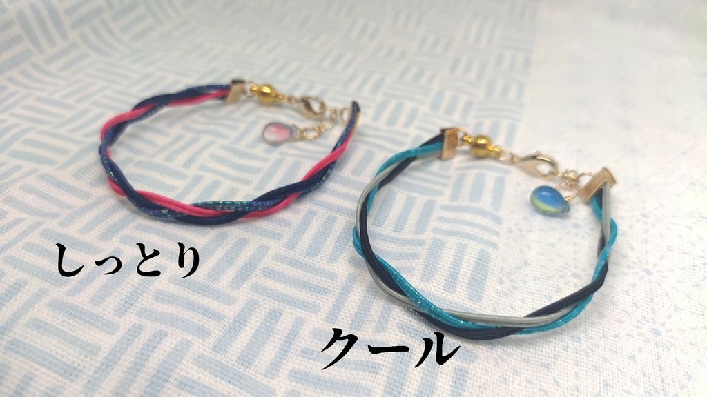 めちゃシンプルブレスレット