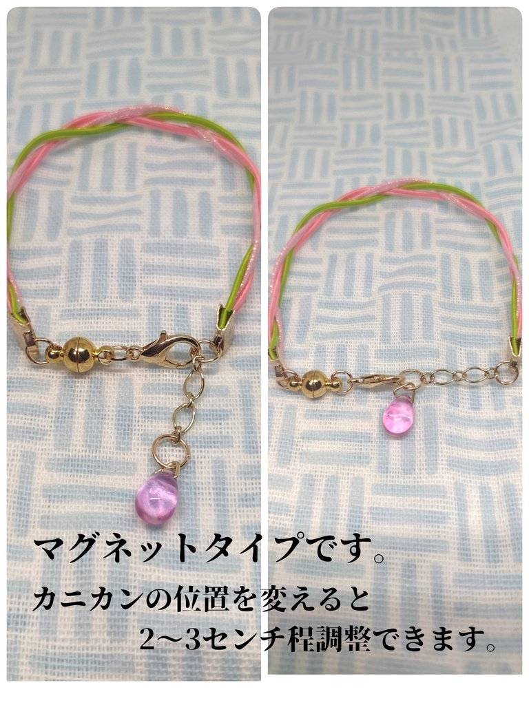 めちゃシンプルブレスレット