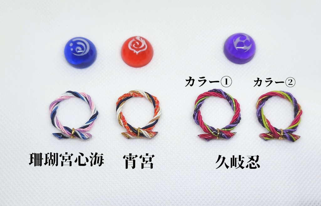 原神イメージピンバッチ5