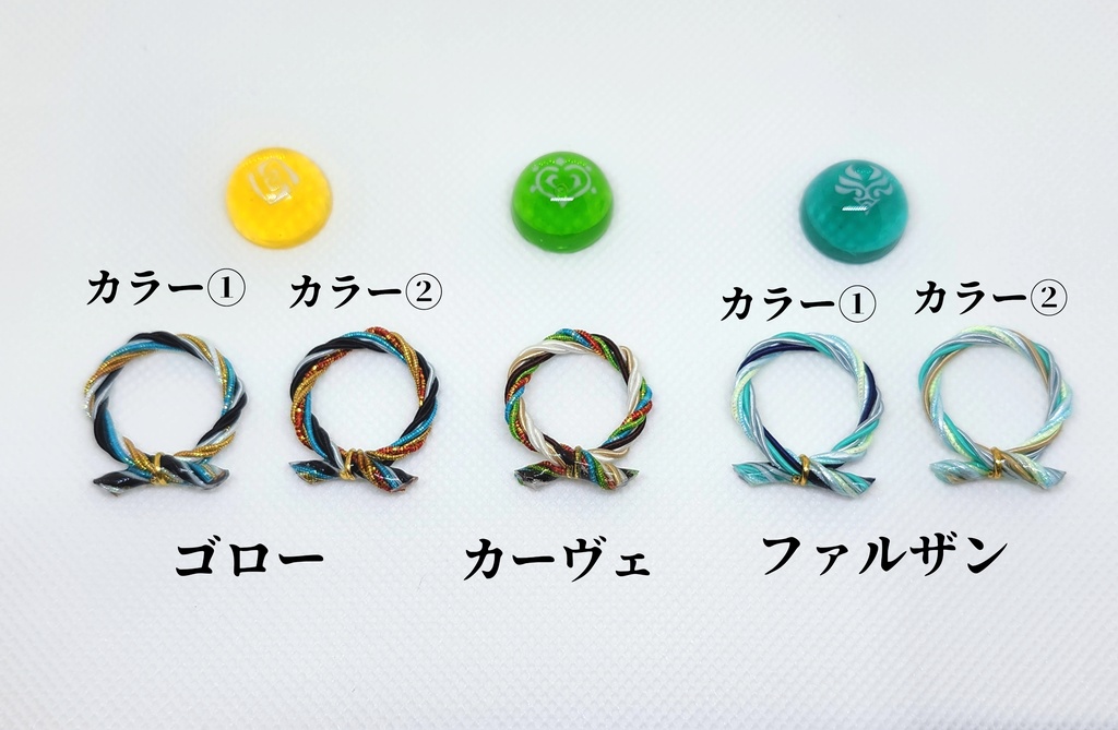 原神イメージピンバッチ5