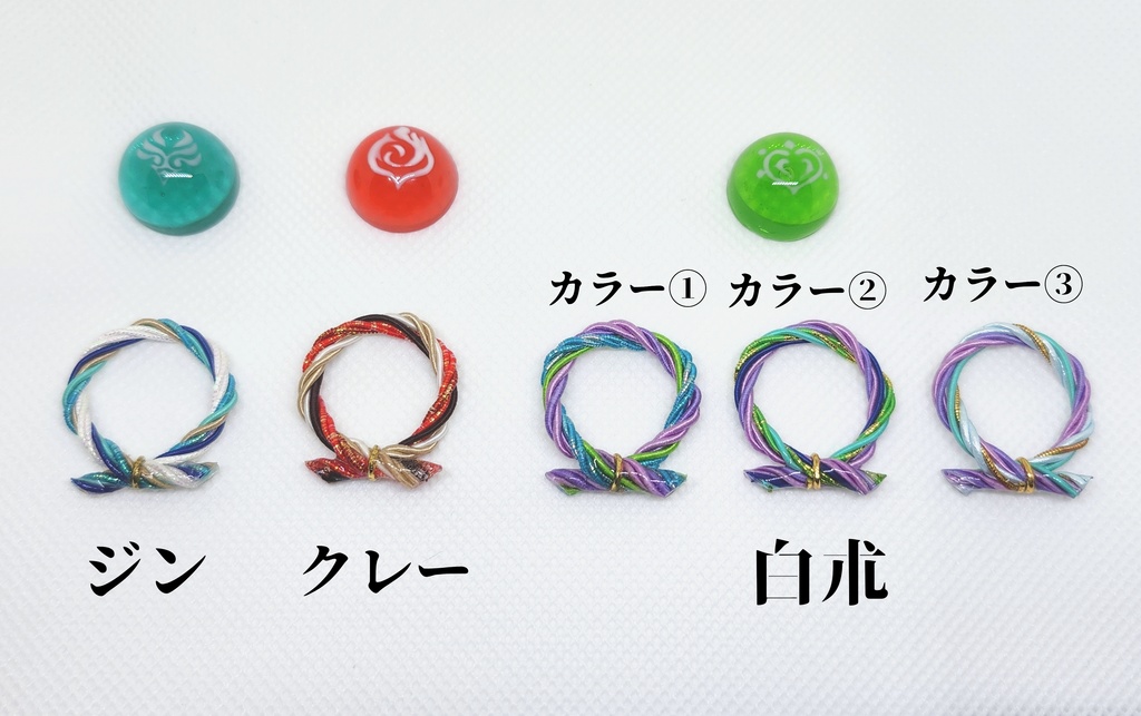 原神イメージピンバッチ5