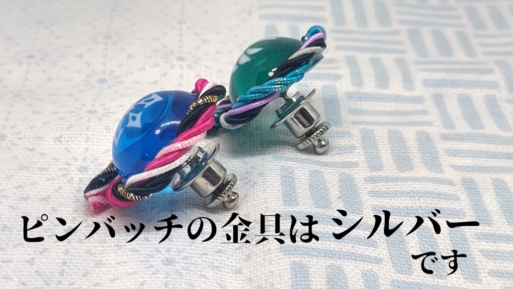 原神イメージピンバッチ6