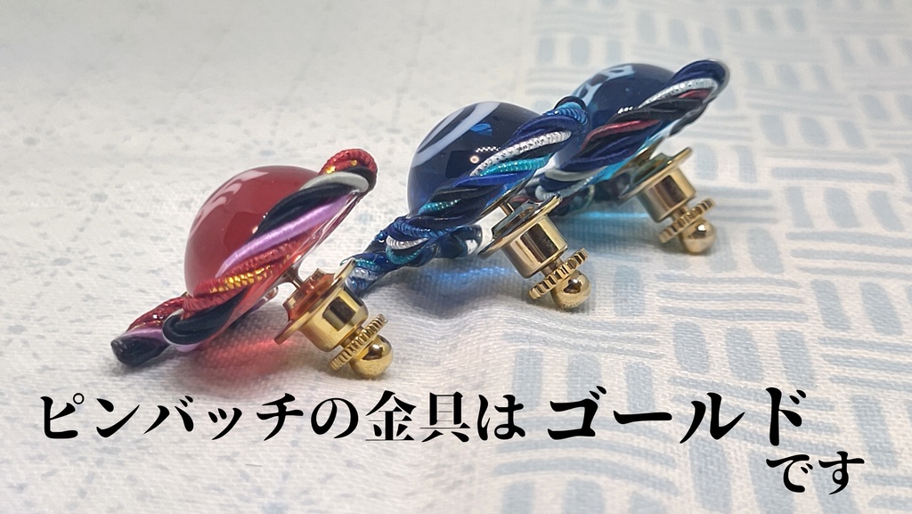 原神イメージピンバッチ6