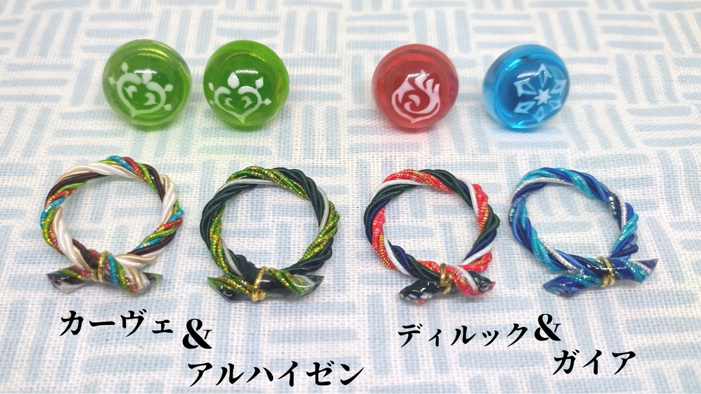 原神イメージピンバッヂ ペアver