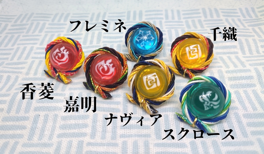 原神イメージピンバッチ7