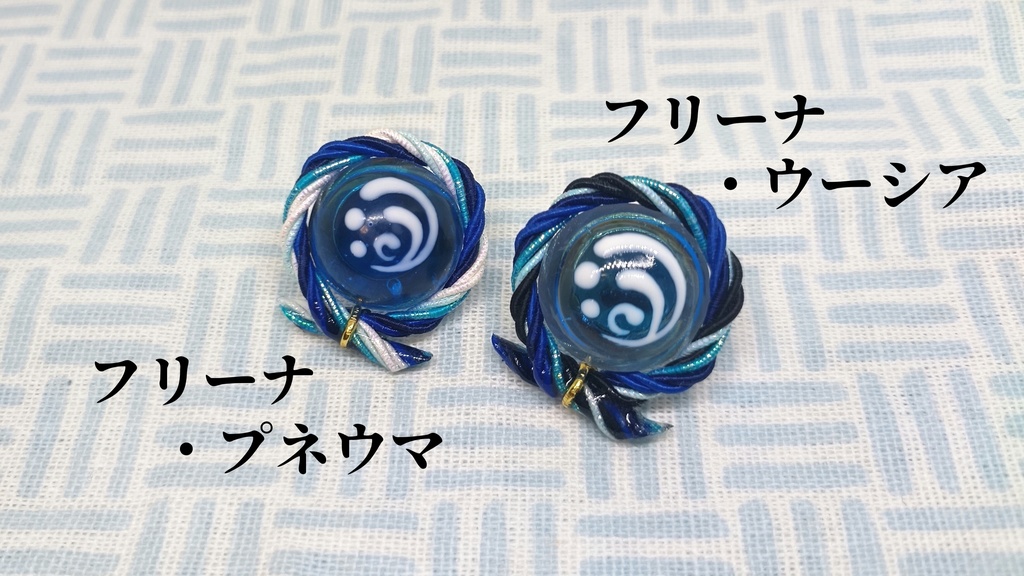 原神イメージピンバッチ7