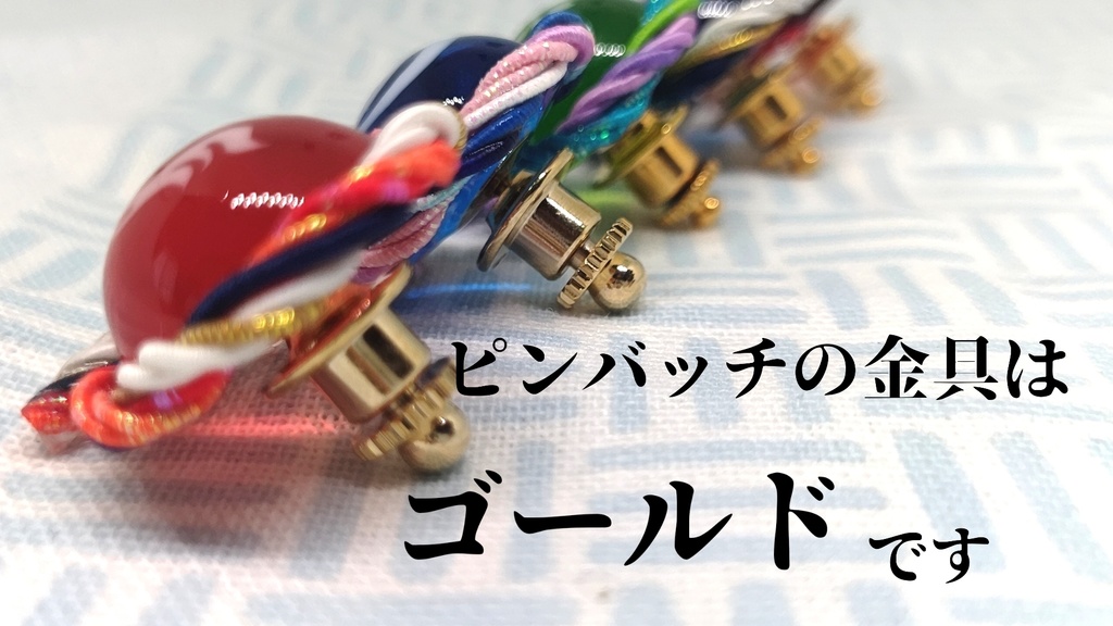 原神イメージピンバッチ7