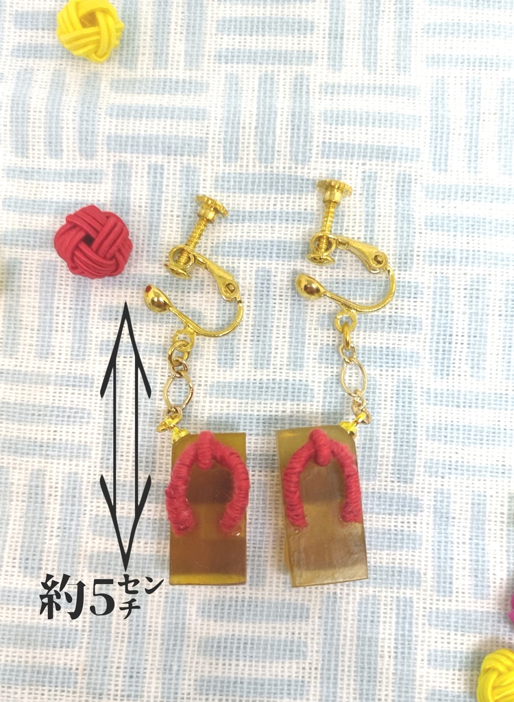 ゲゲ謎 ゲゲ郎の下駄風イヤリング&キーホルダー