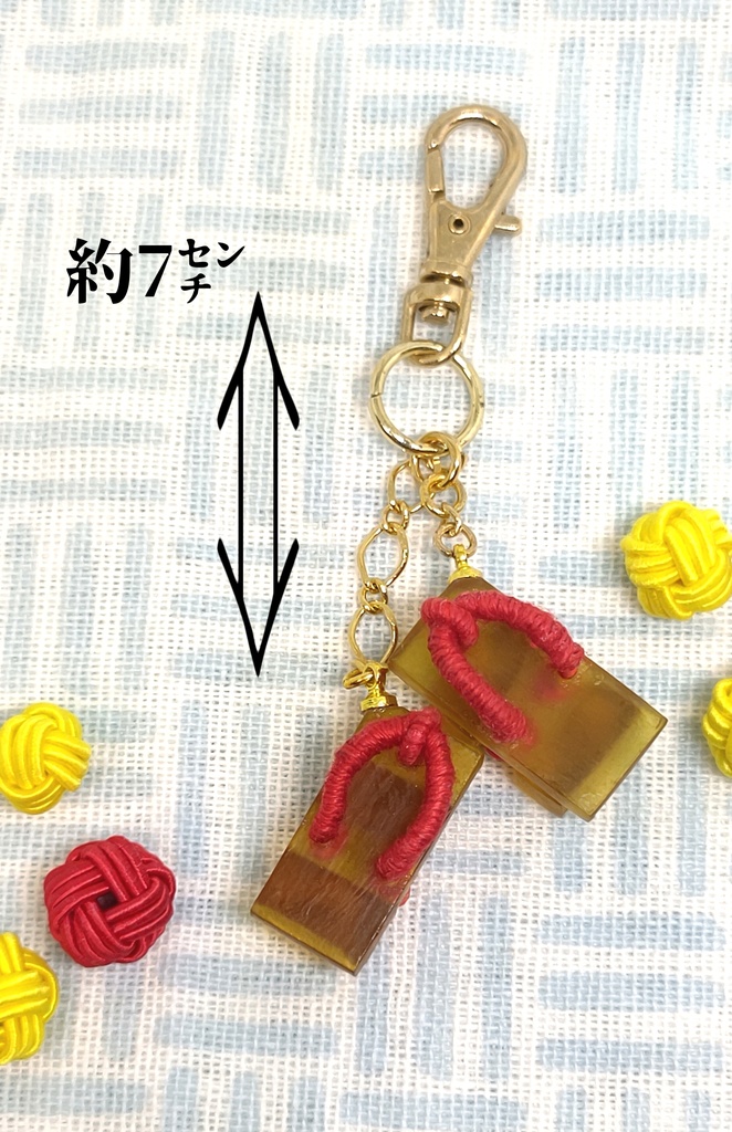 ゲゲ謎 ゲゲ郎の下駄風イヤリング&キーホルダー