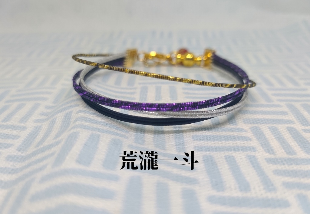 原神イメージブレスレット3