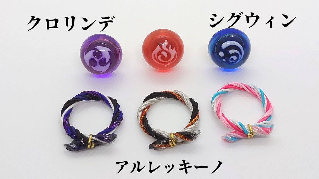 原神イメージピンバッチ8