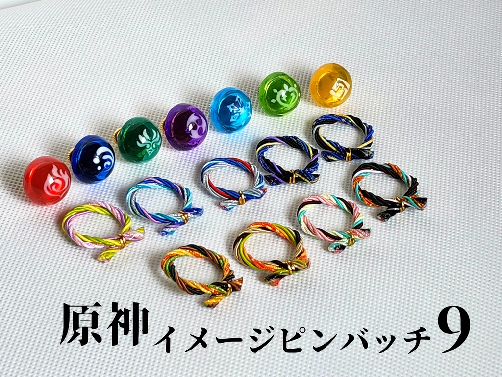 原神イメージピンバッチ9