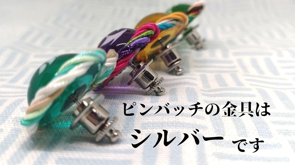 原神イメージピンバッチ9