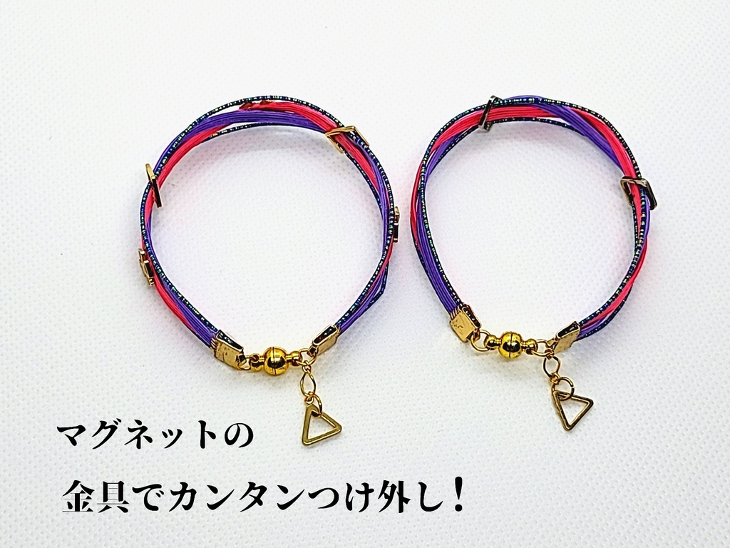 原神 シロネンイメージブレスレット