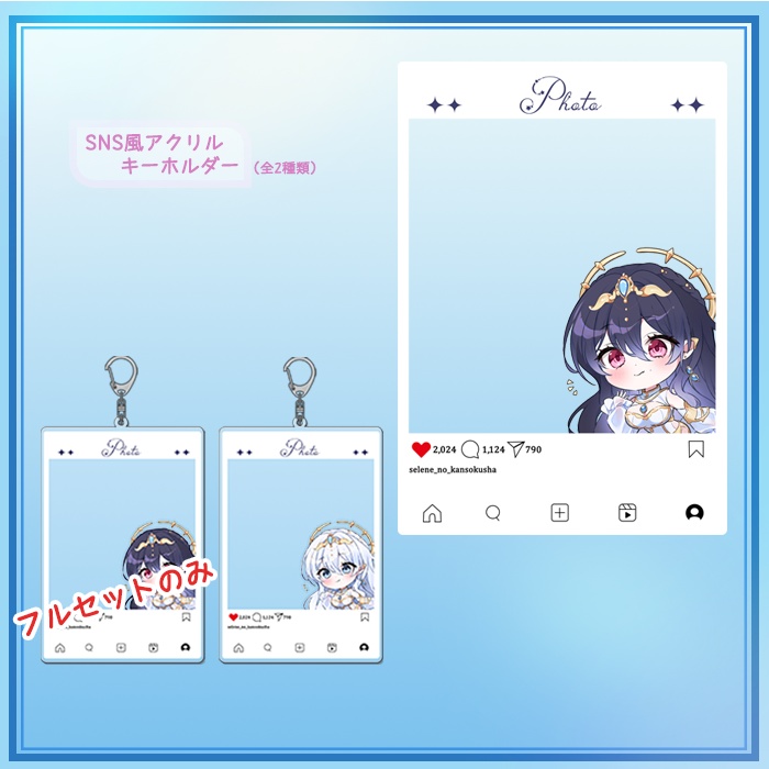 再販※単品ページ