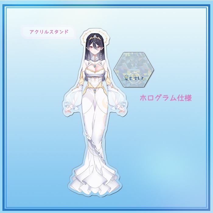 再販※単品ページ