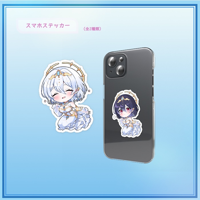 再販※単品ページ