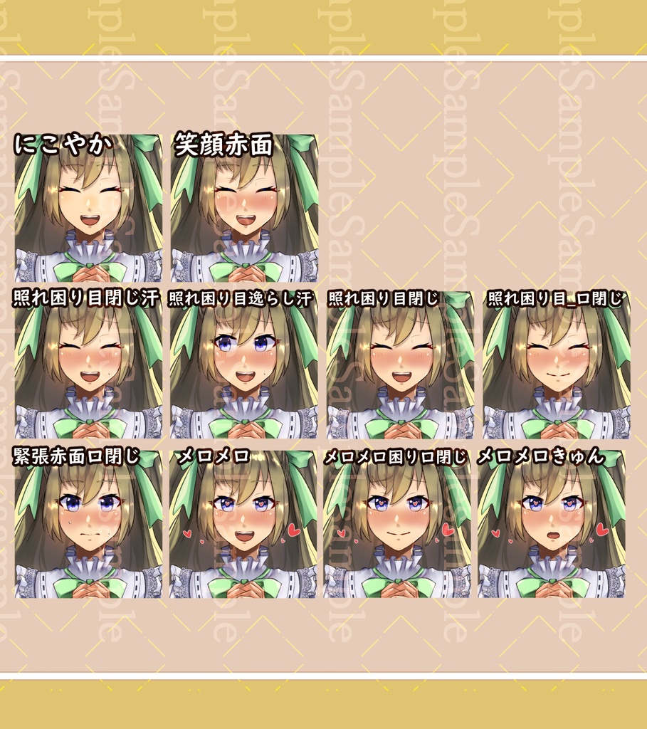 【無料版有】立ち絵素材_ファンタジー風_ご令嬢_お嬢様