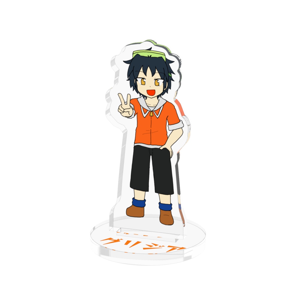 アクリルフィギュア グリジア