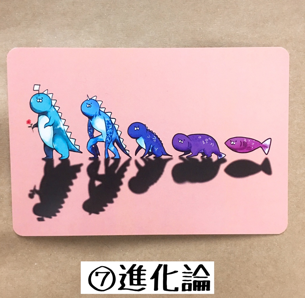 ポストカード各種