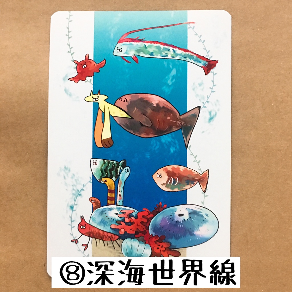 ポストカード各種