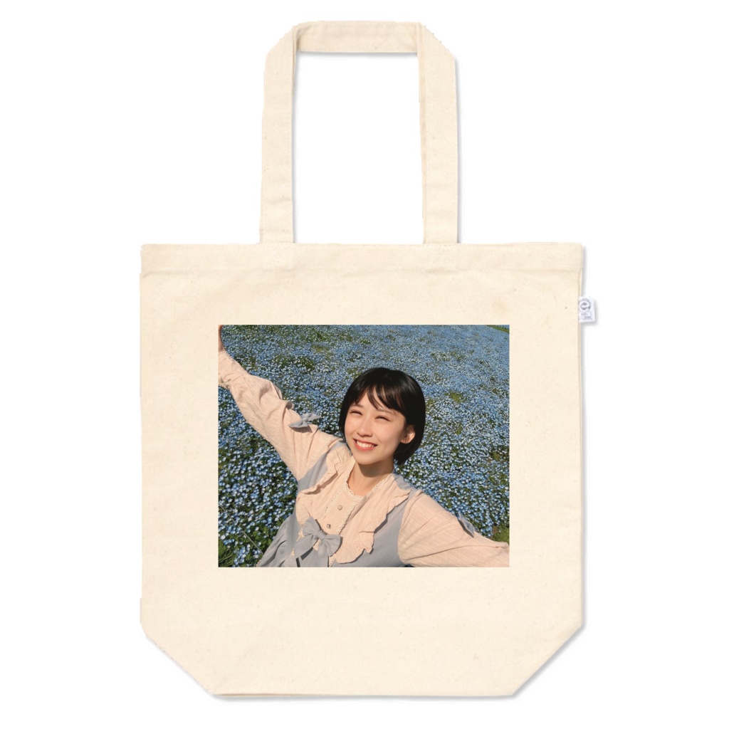 まなみんとネモフィラ