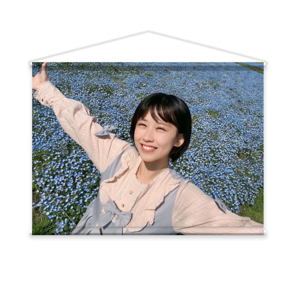 ネモフィラまなみんパーク