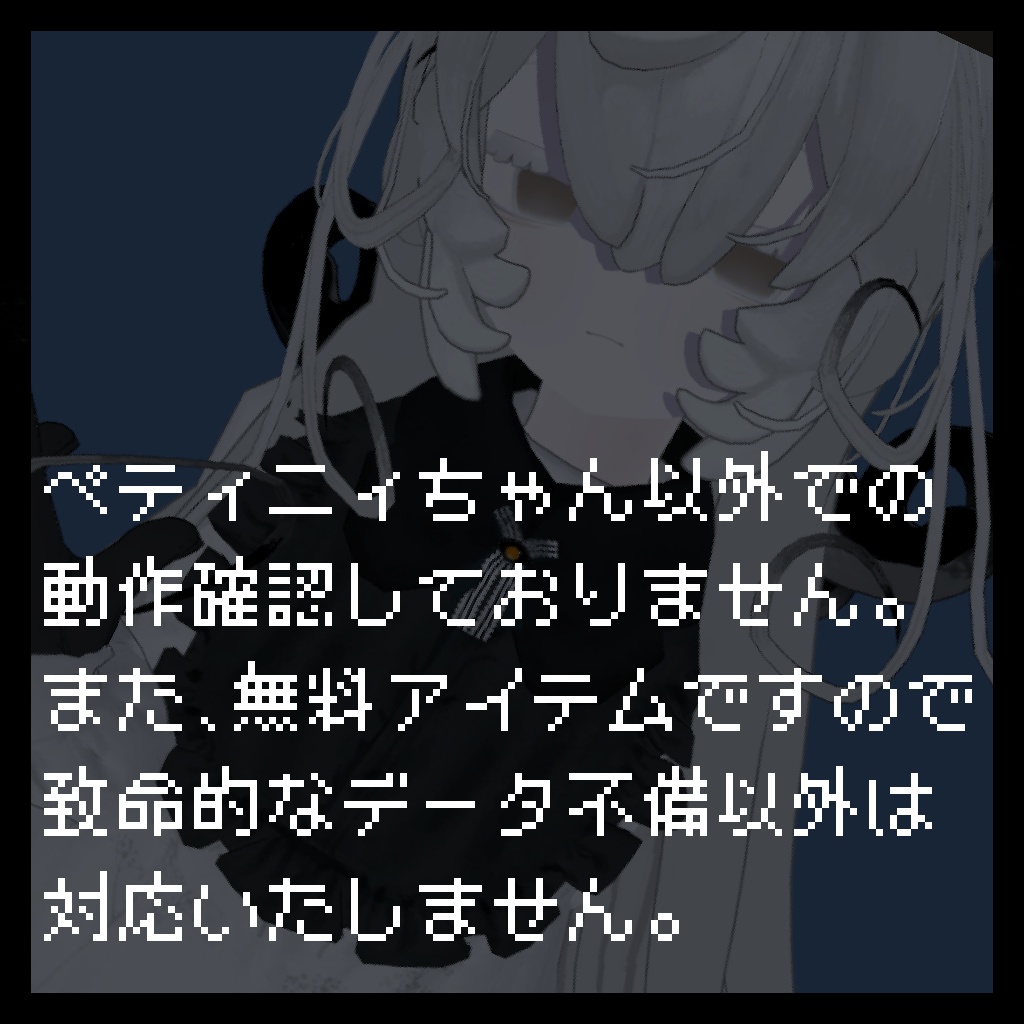 しょーとけーきへあー