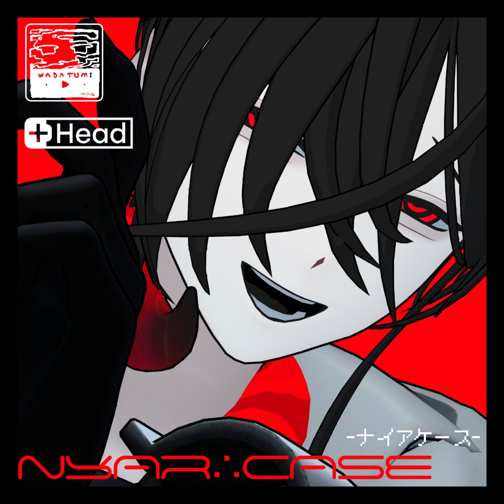 オリジナル3Dアバター「ナイア∴ケース」 #PlusHead