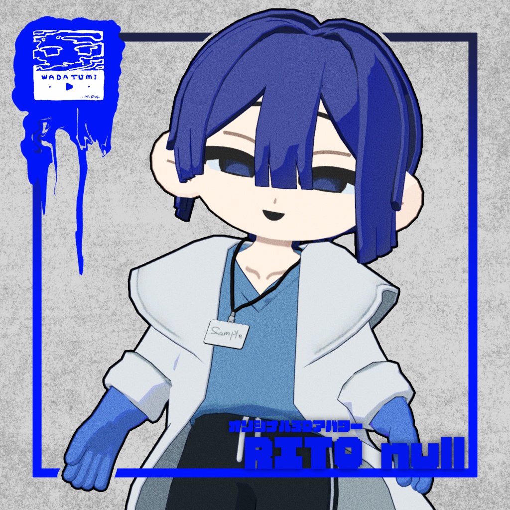 オリジナル3Dアバター「Rito_null」