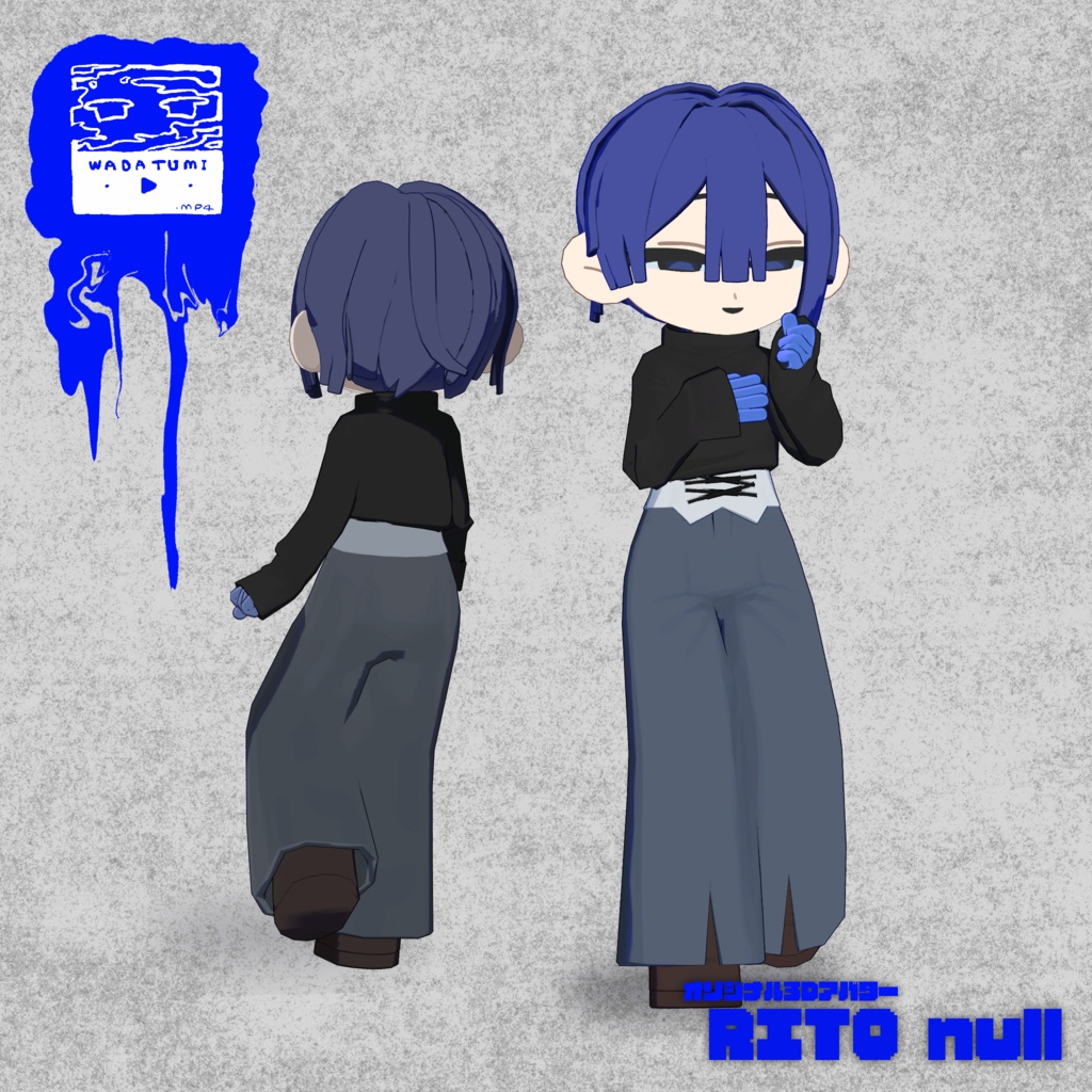 オリジナル3Dアバター「Rito_null」