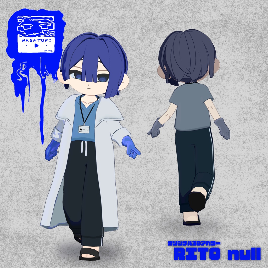 オリジナル3Dアバター「Rito_null」