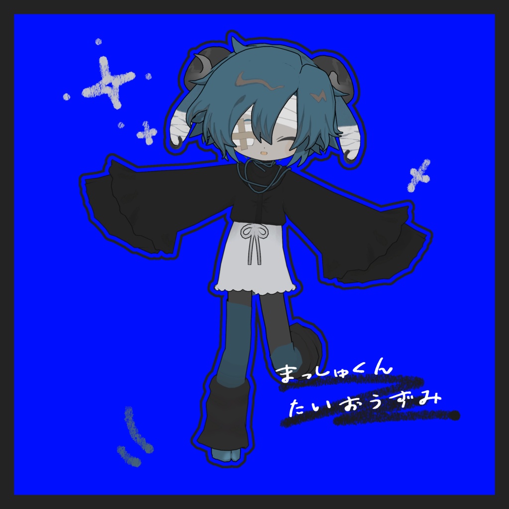 ふんわりねんねセット