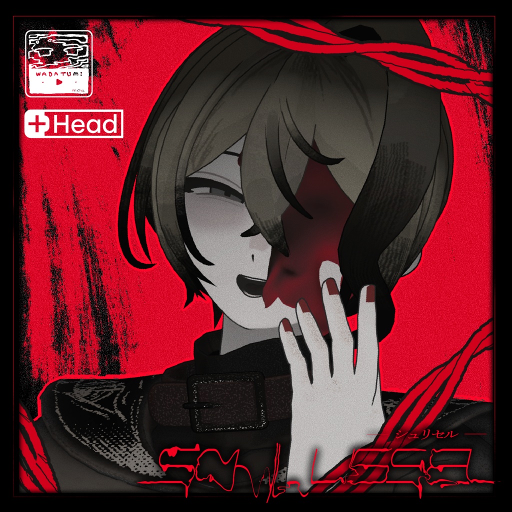 オリジナル3Dアバター『RE：シュリセル』