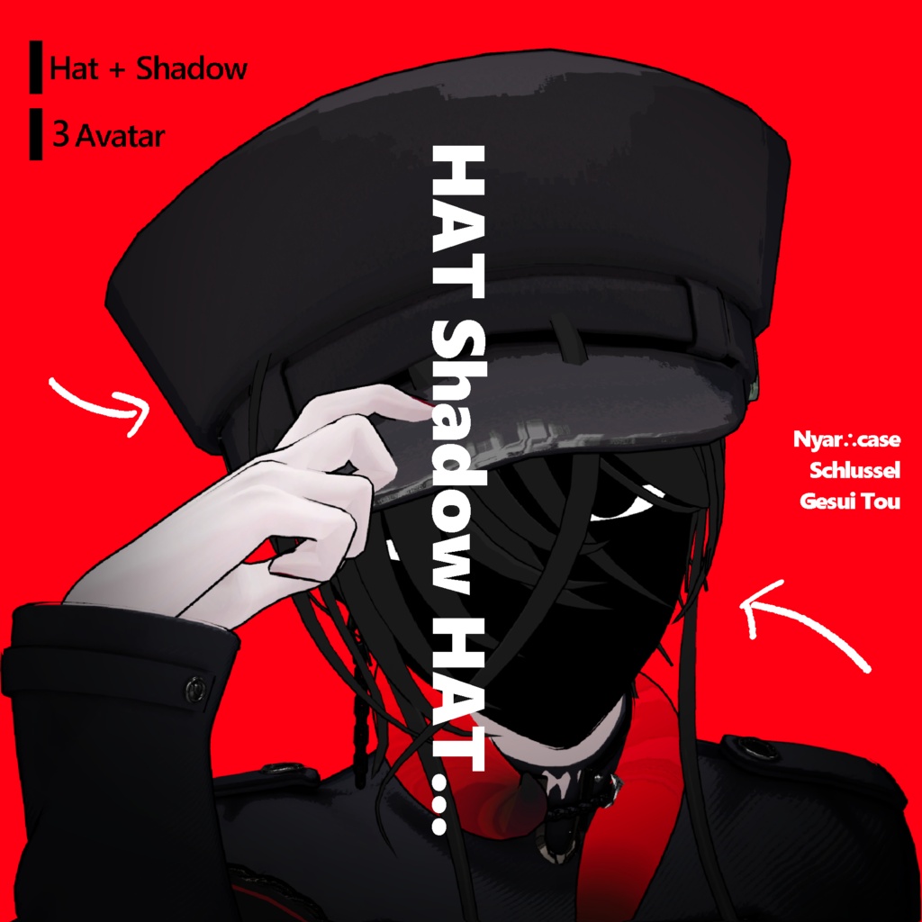 HATShadowHAT...