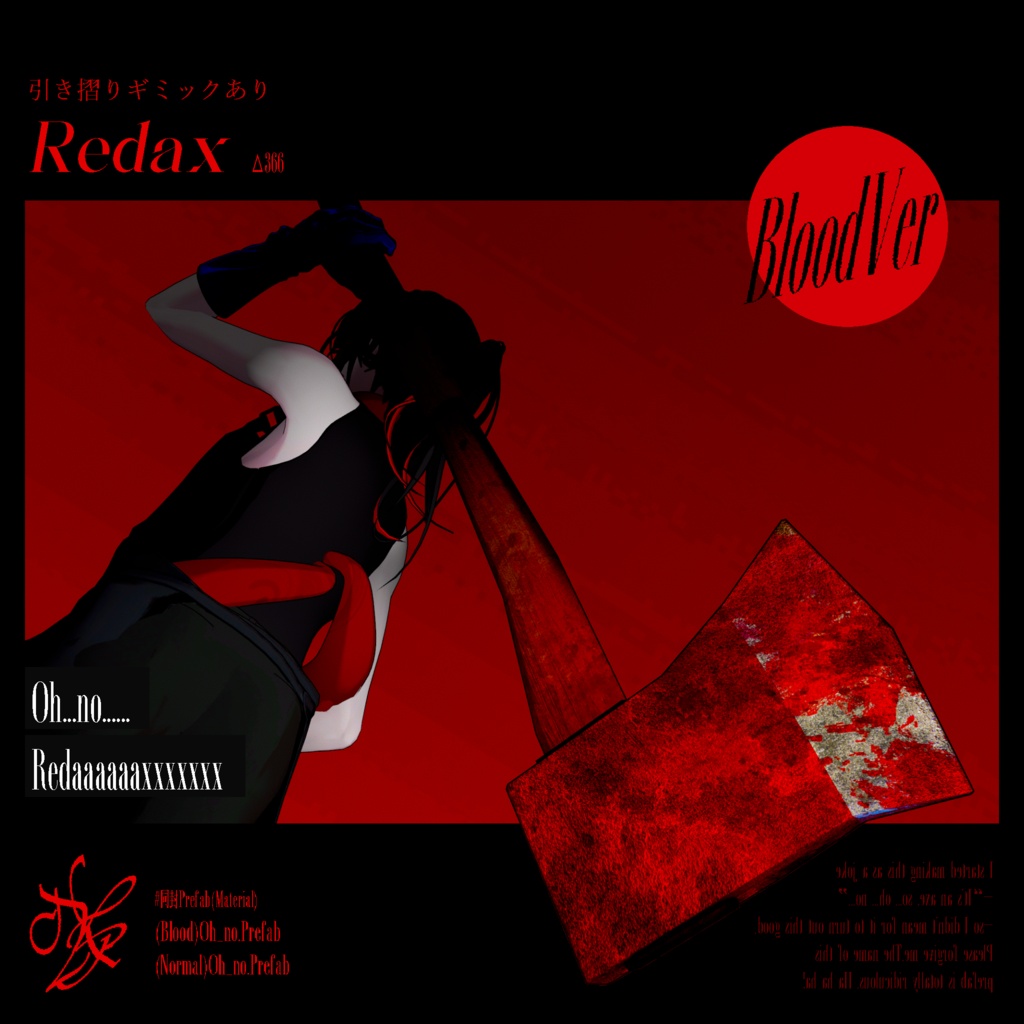 Redax