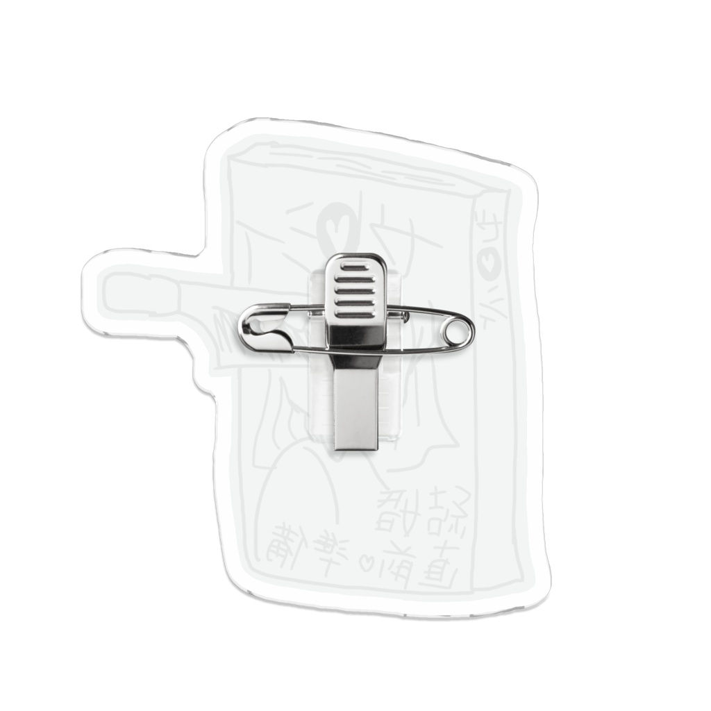 📕🔪アイコンバッジ