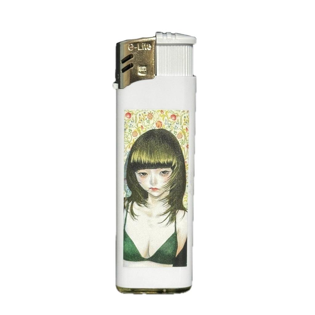 lighter 