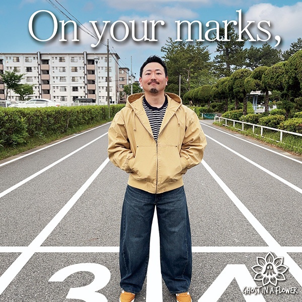 On your marks,
