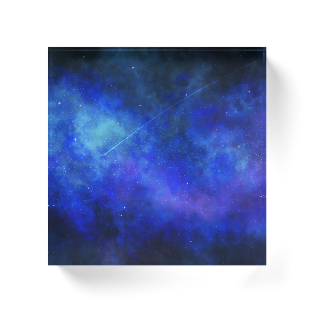 夜空のブロック