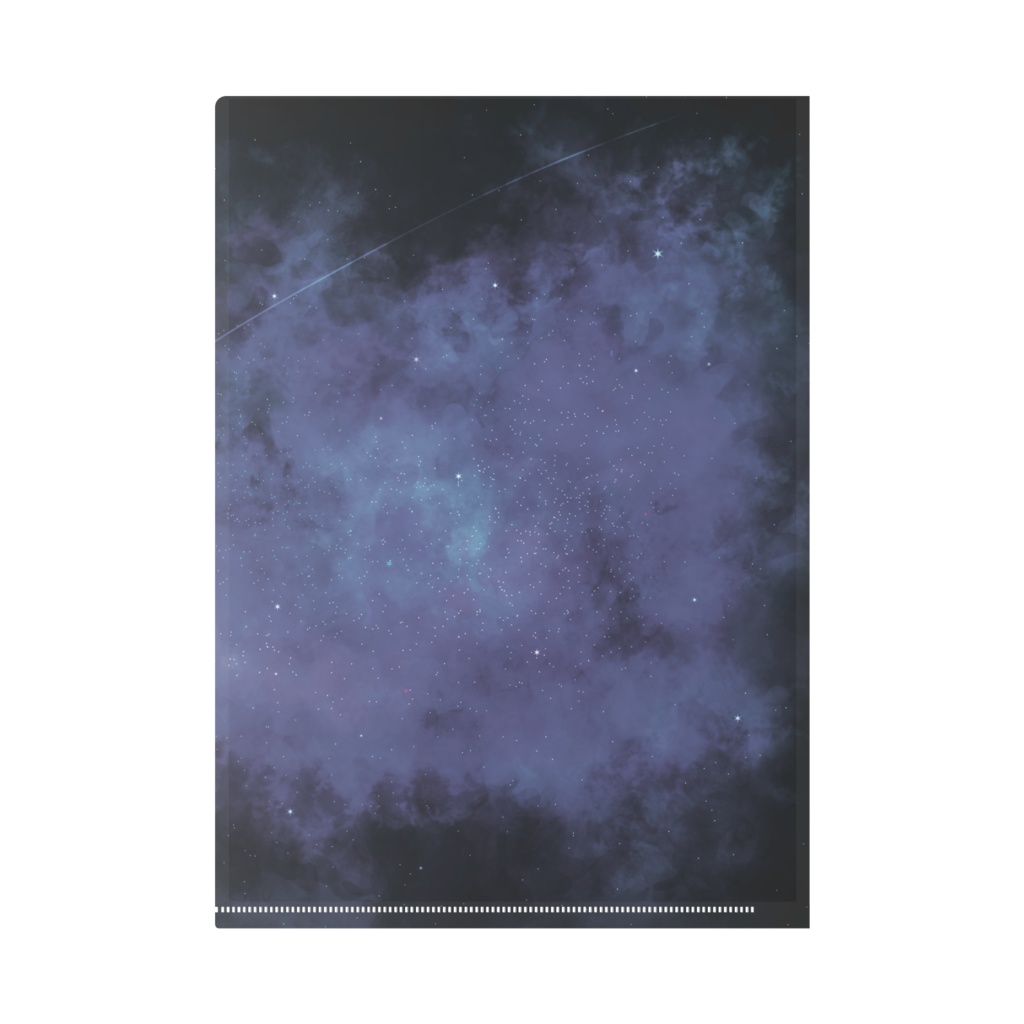 夜空のクリアファイル