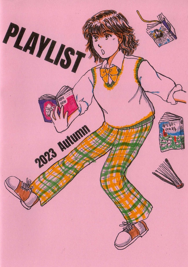 PLAYLIST 2023 Autumn