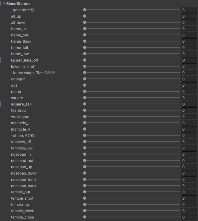【SALE!!】汎用度付きメガネ「ゆにばーさるぐらす」