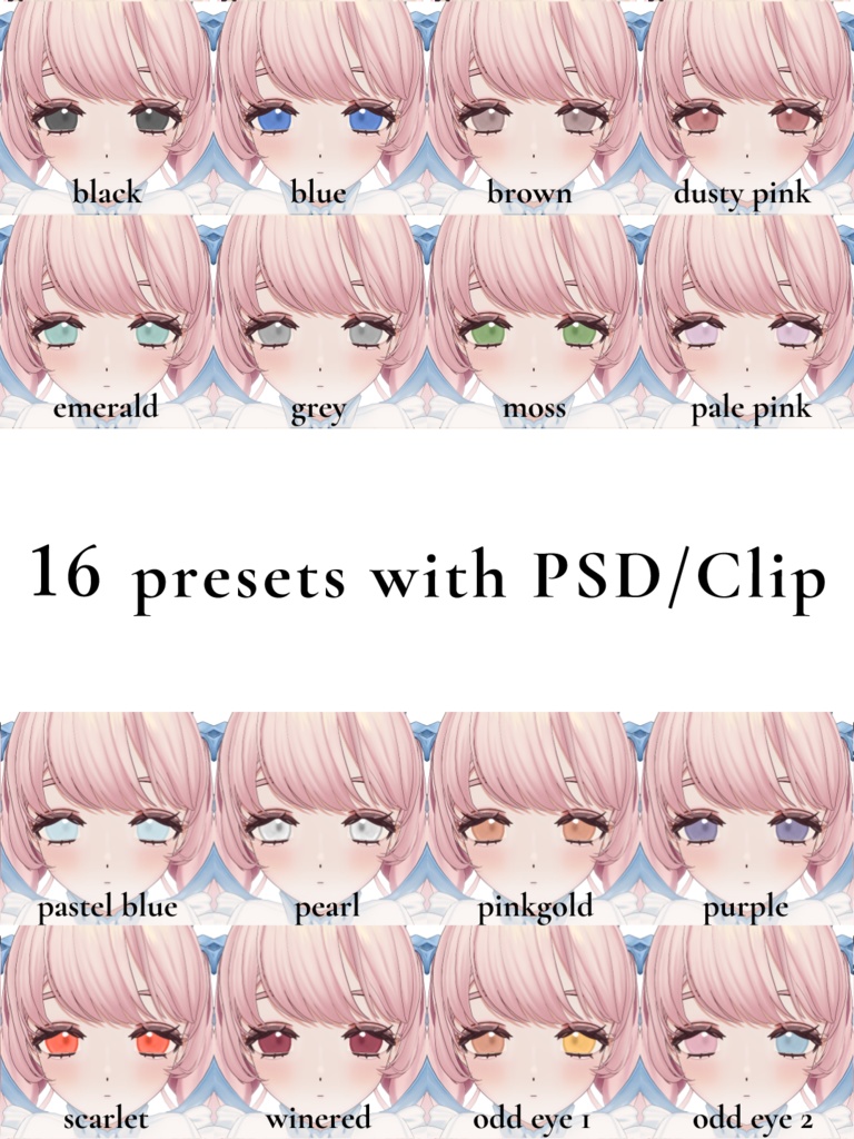 【フィユエ専用 for Fyuett】Pearl Eye and Makeup Texture