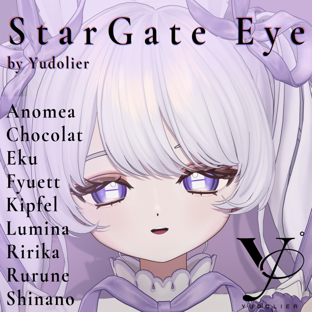 ⭐StarGate Eye⭐【9アバター対応】