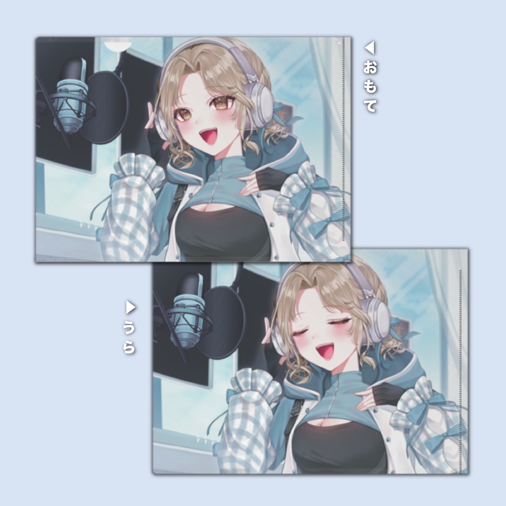 【Q・P・O・N リリース記念】クリアファイル